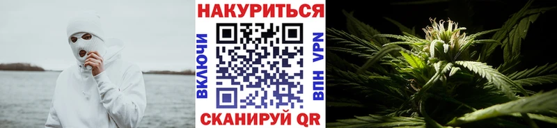 МДМА Валдай