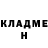 Амфетамин VHQ ProTail 055