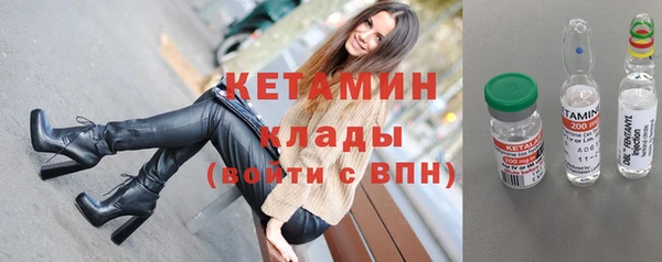 винт Алексеевка