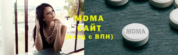 Альфа ПВП Алексин