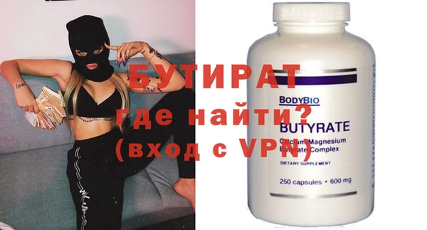 винт Алексеевка