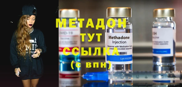 винт Алексеевка