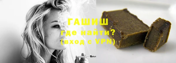винт Алексеевка