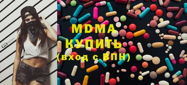 Альфа ПВП Алексин