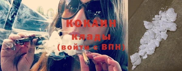 бутик Аркадак