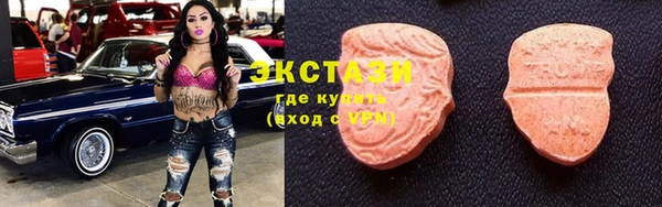 спайс Алзамай