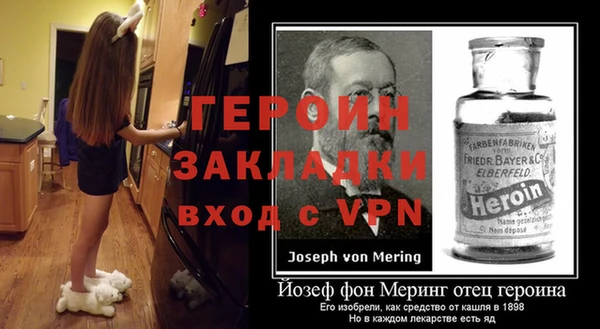 винт Алексеевка