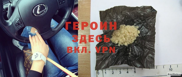 Альфа ПВП Алексин