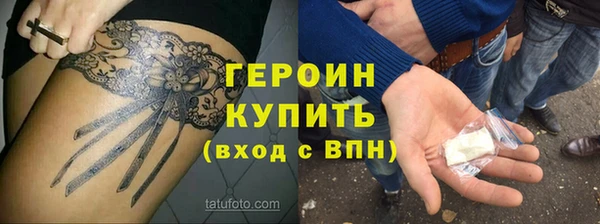 винт Алексеевка