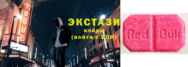 спайс Алзамай