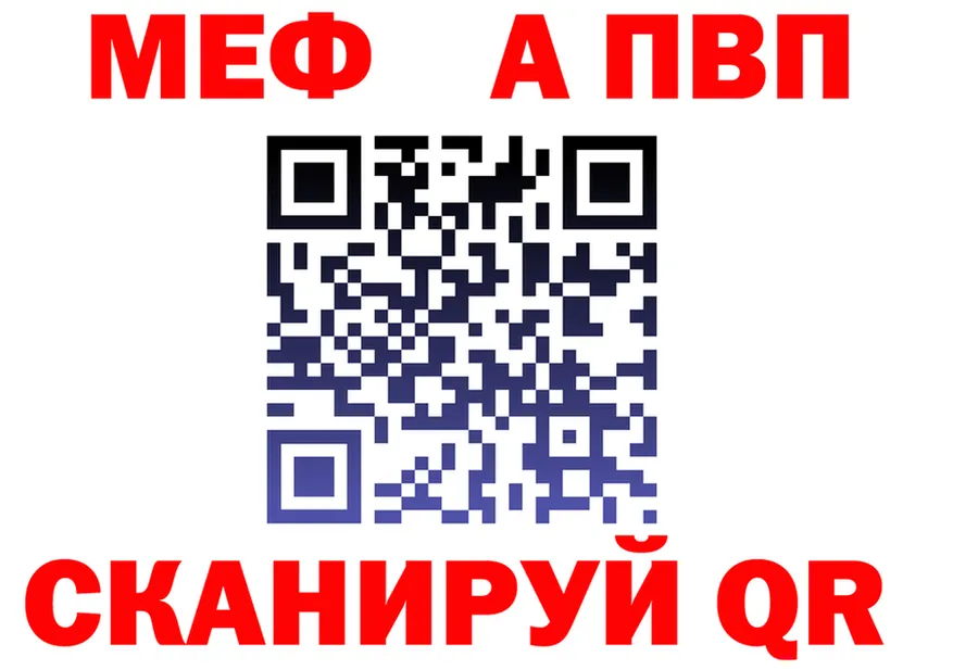 ТГК вейп зеркало это KRAKEN Валдай